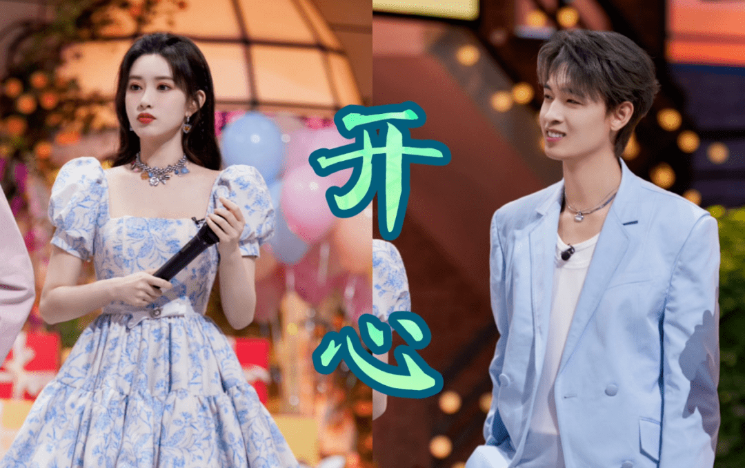 孟子义被爆与秦霄贤同居,姐姐曾对男友提出这三点要求!