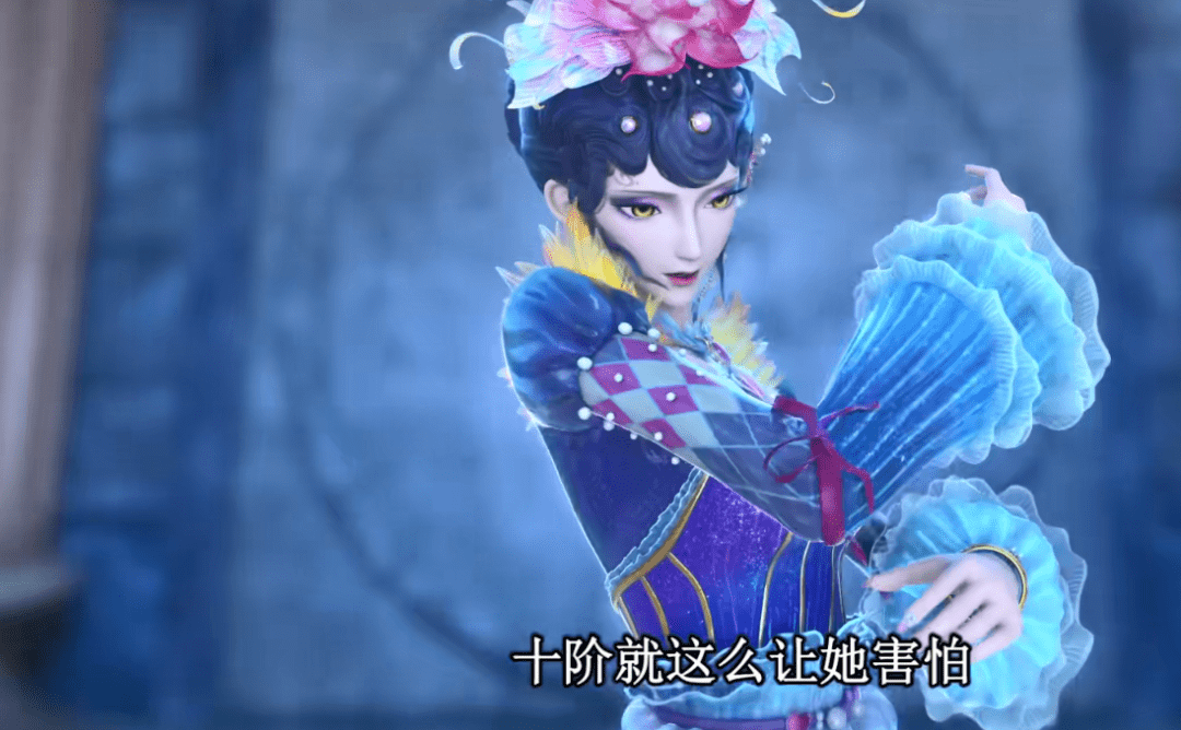 罗丽:曼多拉和薇夫人互相嫌弃,连震都成为曼多拉的手下败将_盔甲_镜子