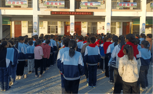 安徽省太和县苗集镇谷堆小学举办冬季趣味运动会