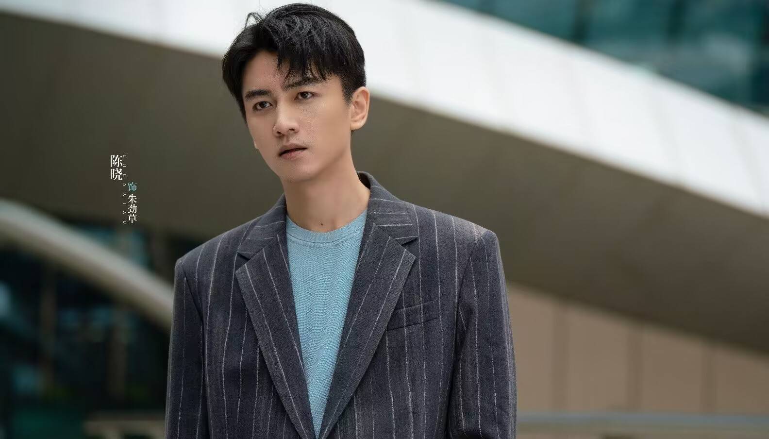 陈晓再启现偶,被爆与白鹿,田嘉瑞领衔,叶青,张峻宁惊喜加盟_观众_最好