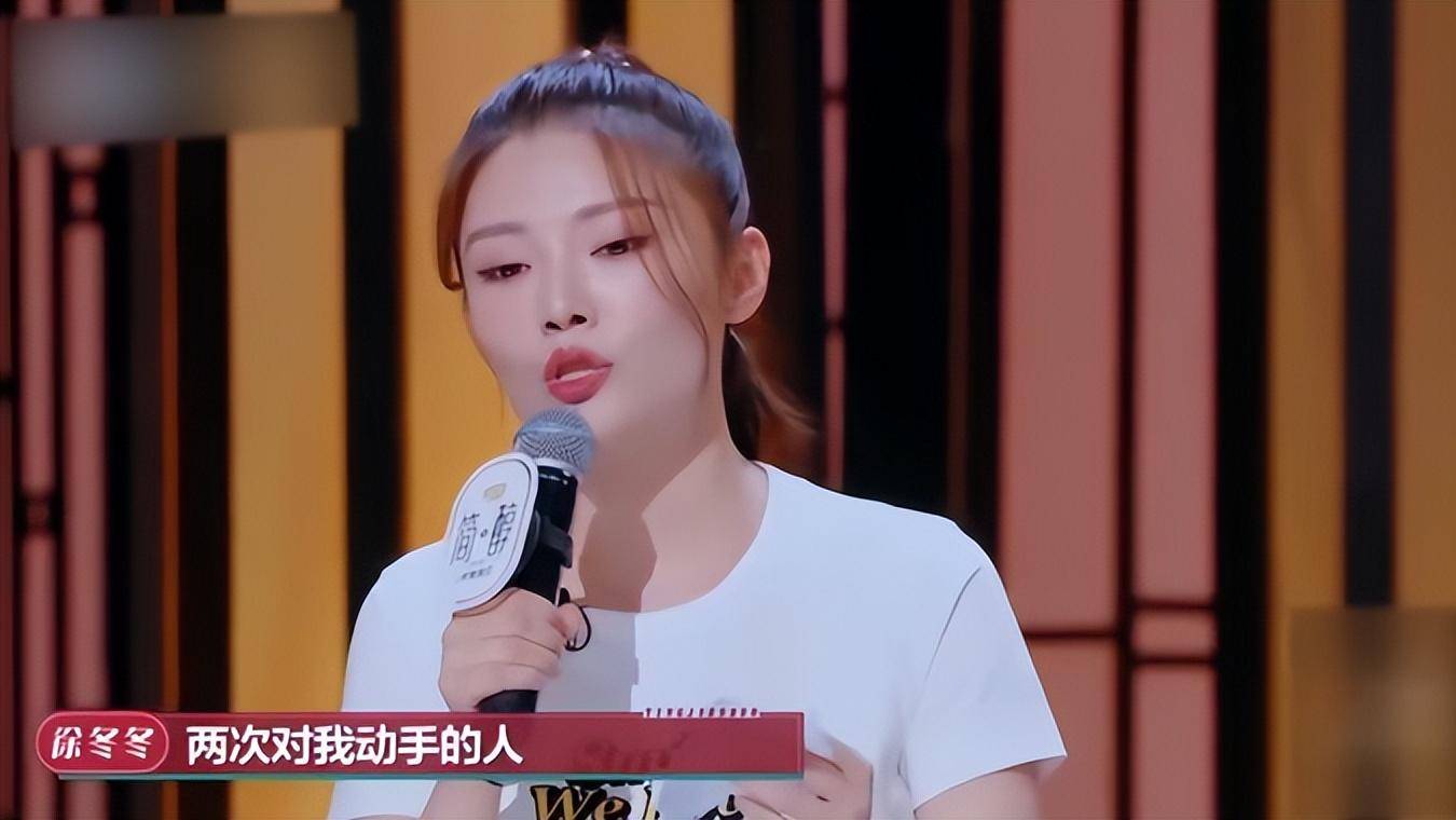 徐冬冬:因"椰汁女神"走红,朋友圈遭盗用,自爆被两任男友家暴_时尚