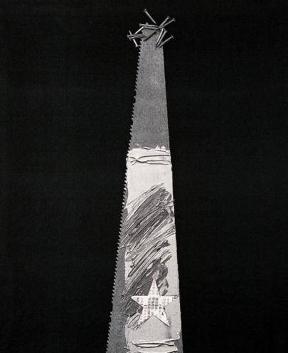 5万,不过瘾改画"冒热气"的剪刀,卖115万_人们_工业化_画作