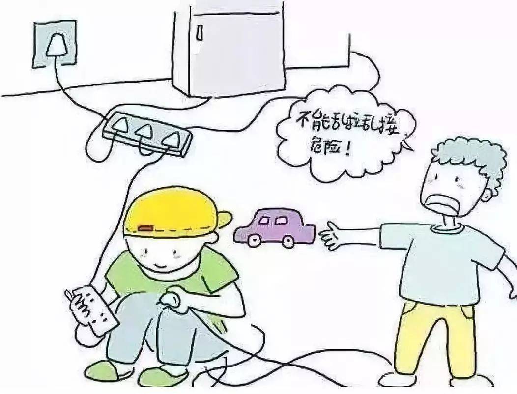 南山区住宅电气火灾管理升级,智慧用电系统助力电气安全