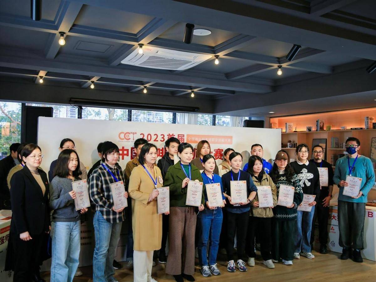 2023首届cct中国咖啡品鉴师大赛 武汉赛区在武汉商学院成功举办_旅游