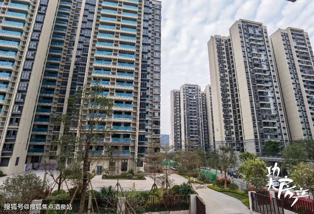 佛山保利时代天珀售楼电话〢楼盘详情〢区域配套〢户型图〢24小时热线