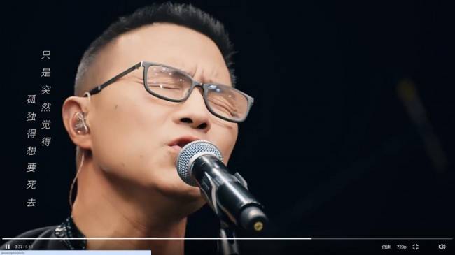 汪峰《谢谢》:是对自我的和解,也是对舆论的回应_首歌_音乐_世界