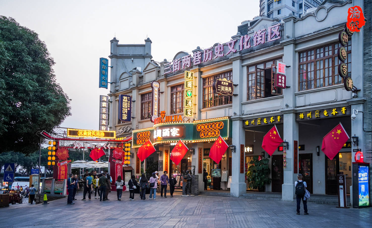 南宁city walk:三街两巷,见证过历史繁华,承载着城市记忆_文化_老街