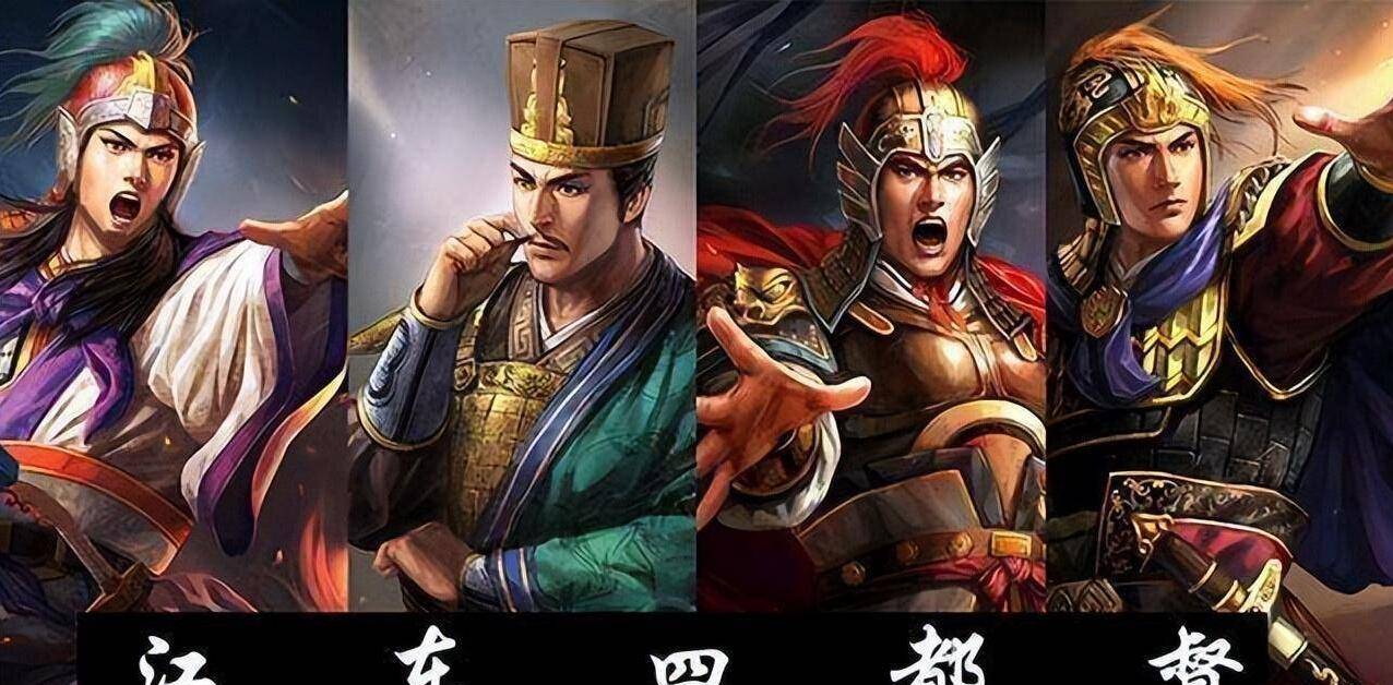 真的不是周瑜:孙权正式任命的第一个大都督为什么是陆逊?