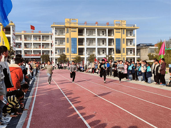 安徽省太和县长春小学举办2023年冬季趣味运动会