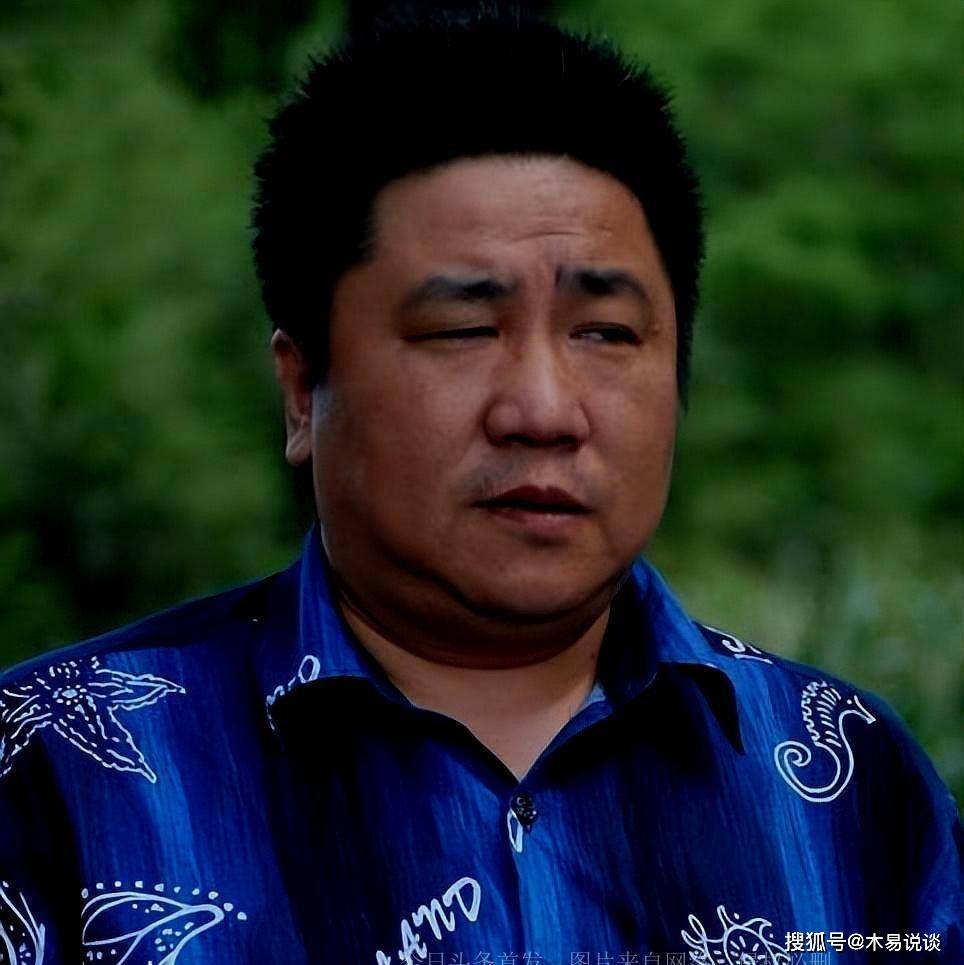56岁的"刘大脑袋"刘流,走到今天该怪谁呢?