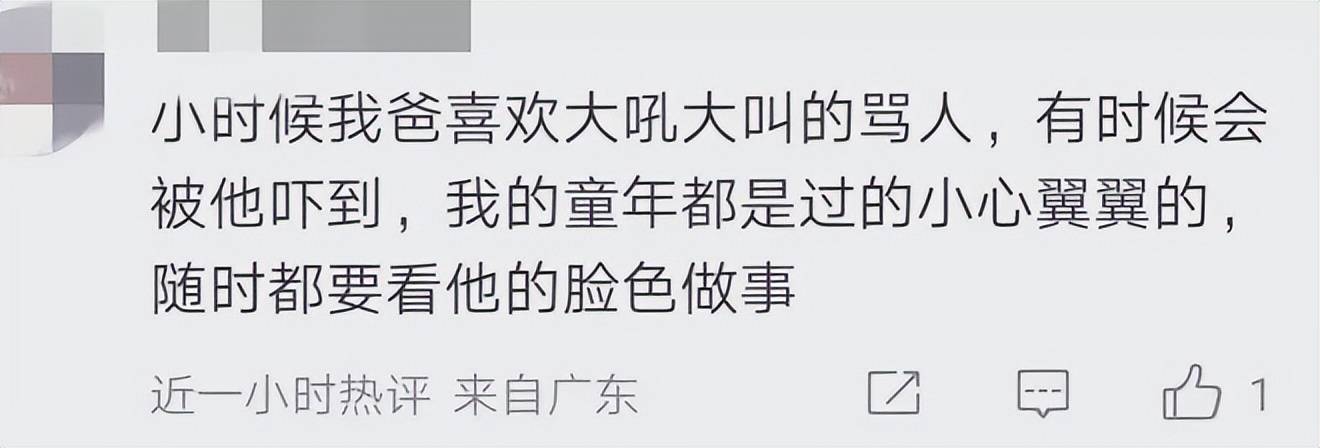 香港女星吴千语冲上热搜:童年遭妈妈毒打,如今仍难解心中痛_生活_经历
