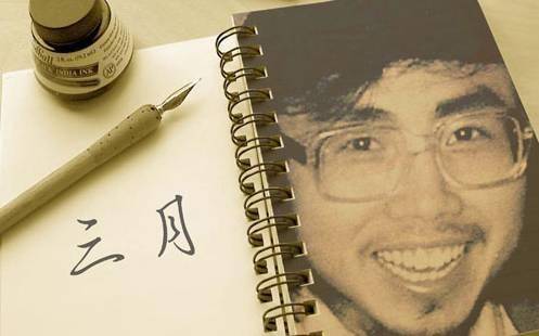 原因令人难以释怀_生活_家庭_诗歌