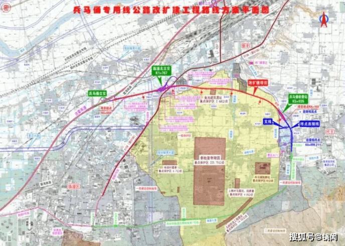 高速公路網_陝西省_發展