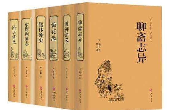 被刪的兩本人氣最高_小說_文學_作品