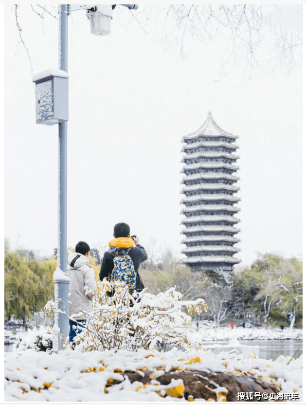 北京大學賞雪,學子戀歌如煙,一次回憶青春,珍惜當下的心靈之旅_寧靜