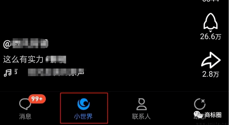 抖音嘟嘟女神抖音号_全村的希望抖音号_抖音纺织厂女工咬嘴抖音号