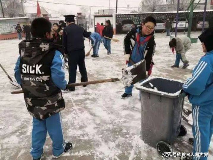 以前下雪通知带锹,现在下雪通知停课?