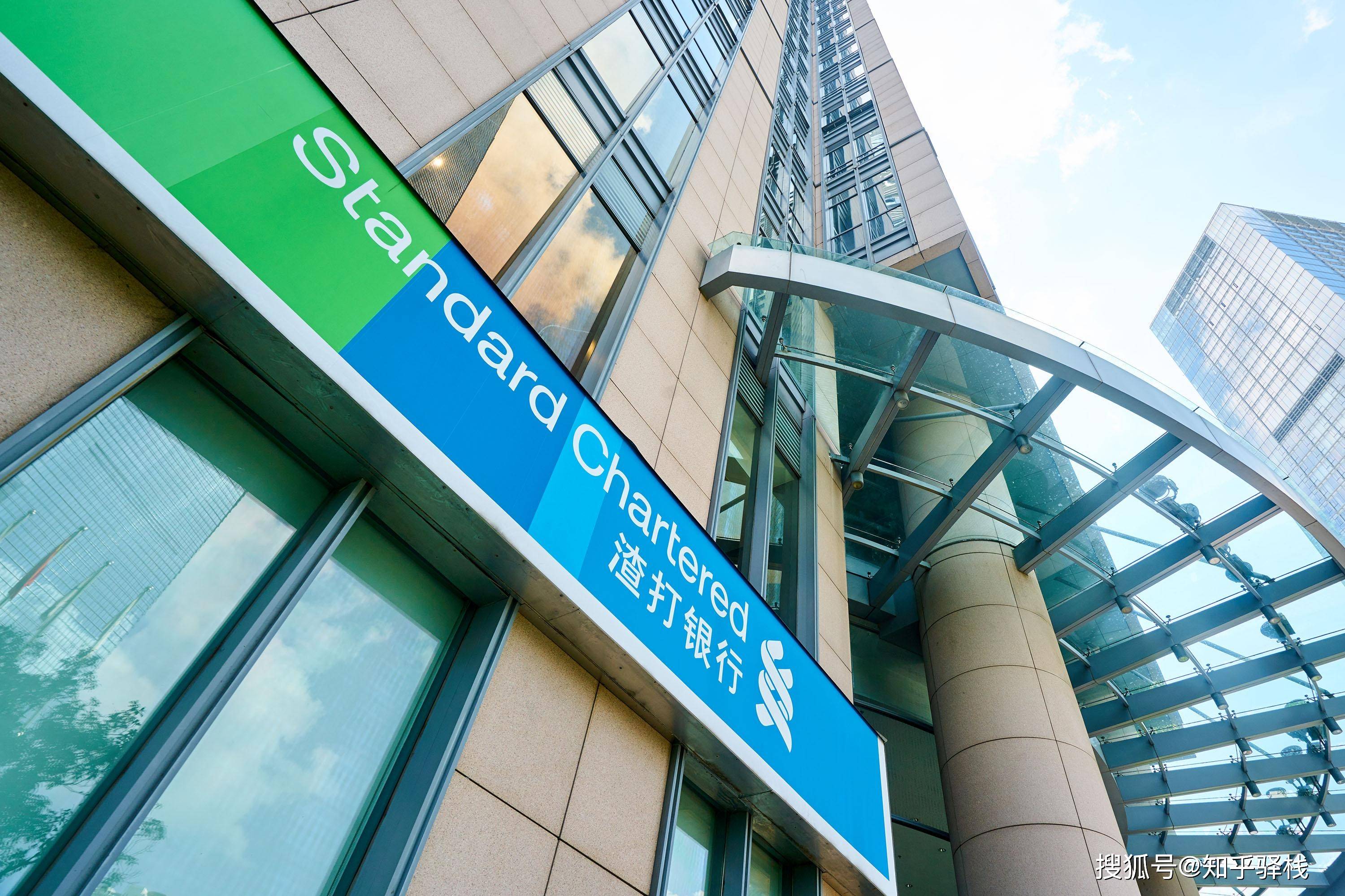 渣打银行开户条件是什么？一文读懂开户资格、流程及注意事项！_搜狐网