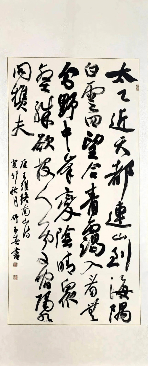 杭州市桐庐县书法家协会,西安市长安区书法家协会文化联谊活动_两地