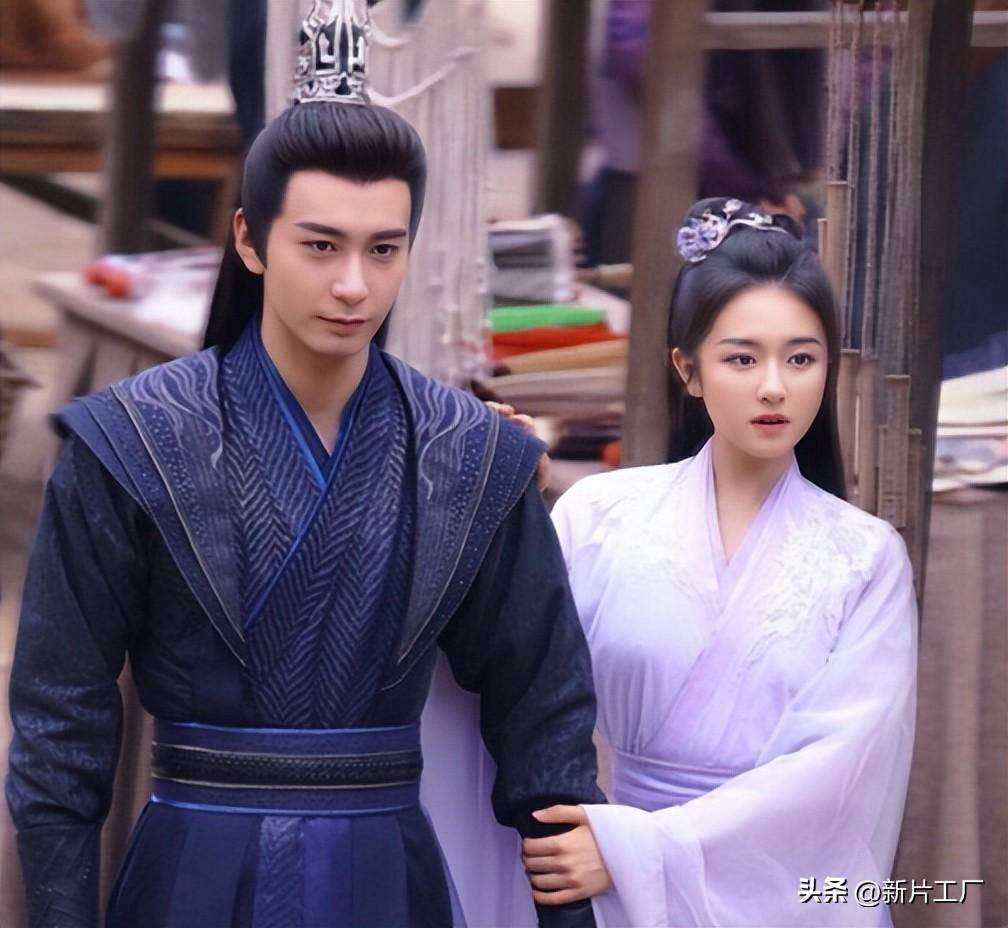 上线7月后,又一仙侠剧破万在即,8个人"赢麻了"_陈星旭_平台_杨紫