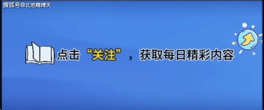 aa制半年,大姑子結婚老公讓我出30000被拒,他說:別不識好歹_婚姻_生活