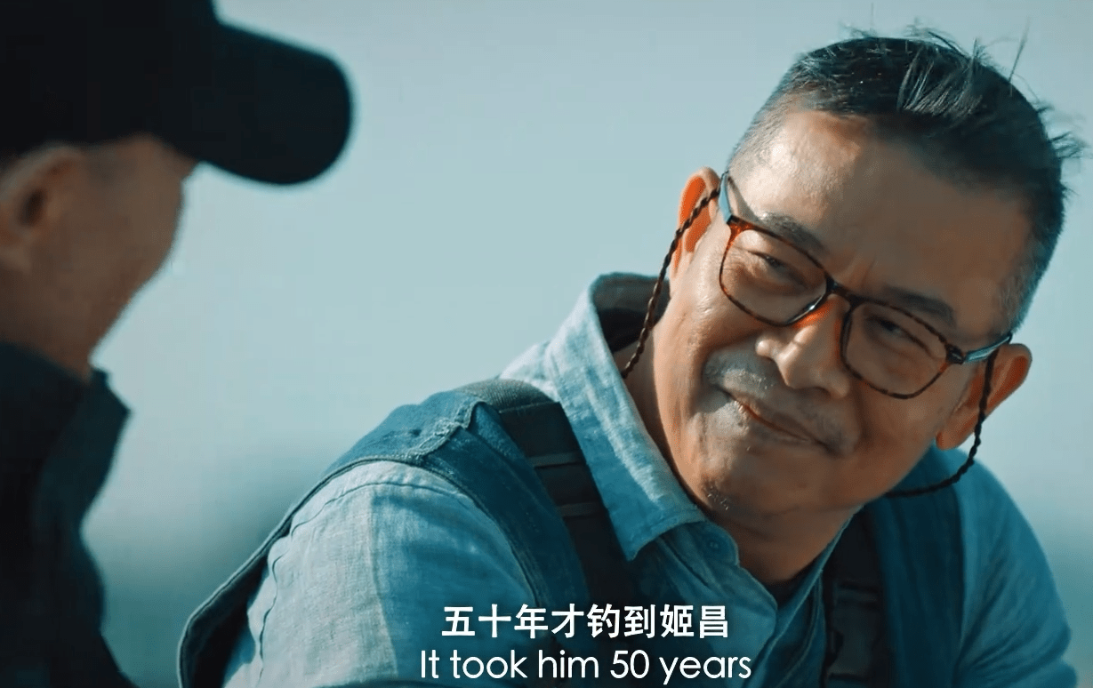 看完《破冰》我坚信:洪天照接过了洪金宝的班_电影_毒贩_动作