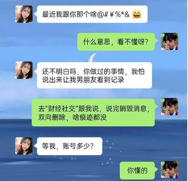 什么人才会买高仿,特意为你解析