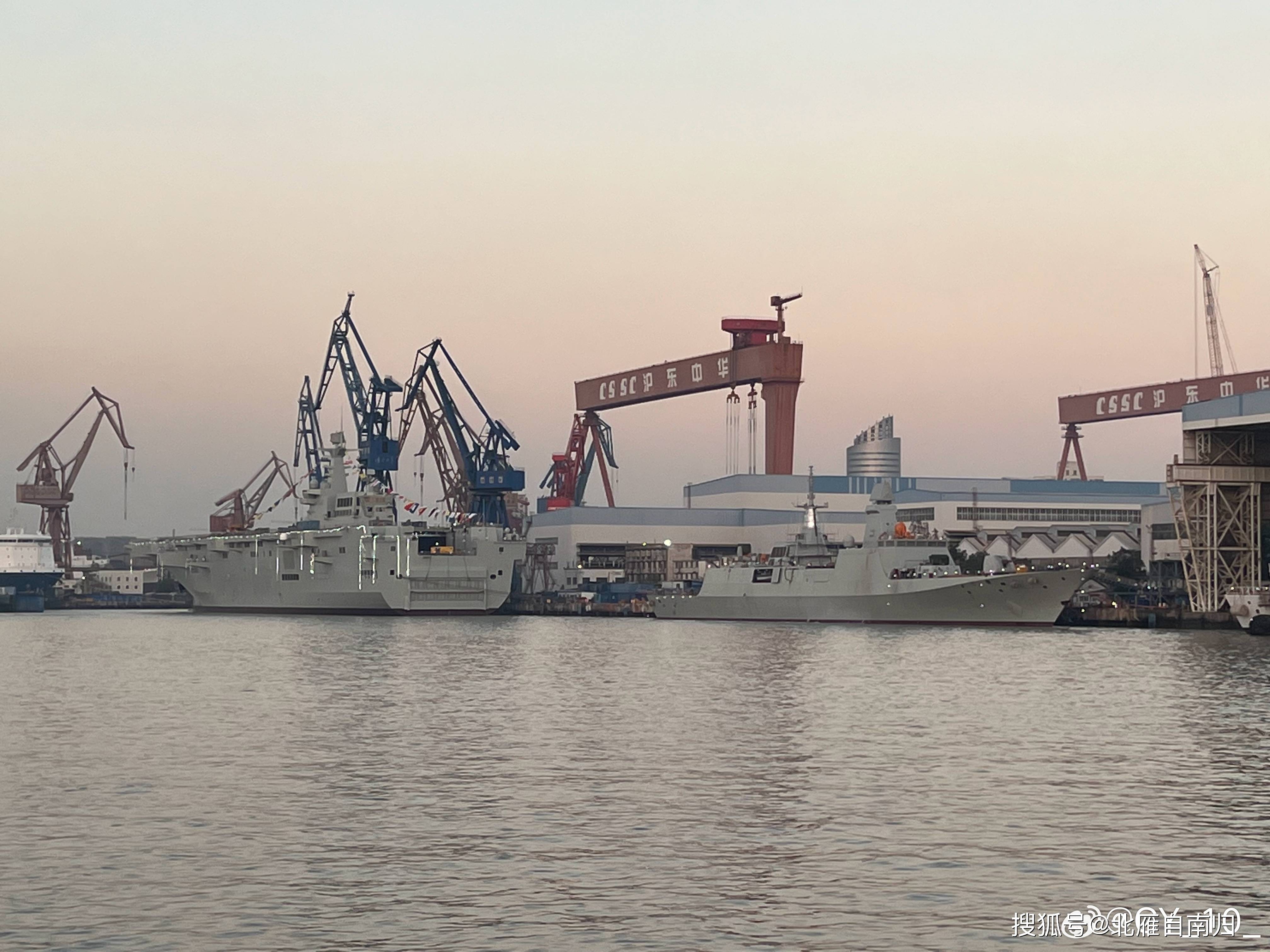 牛夫人驾到,075型4号舰下水,速度惊人不知道将花落谁家_海军_中型航母