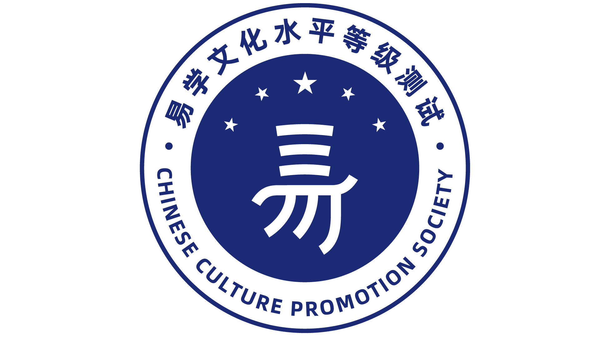 Yixue Cultural Examination Network： How to prepare for the Easy Learning Exam？What are the methods？_ _ 经