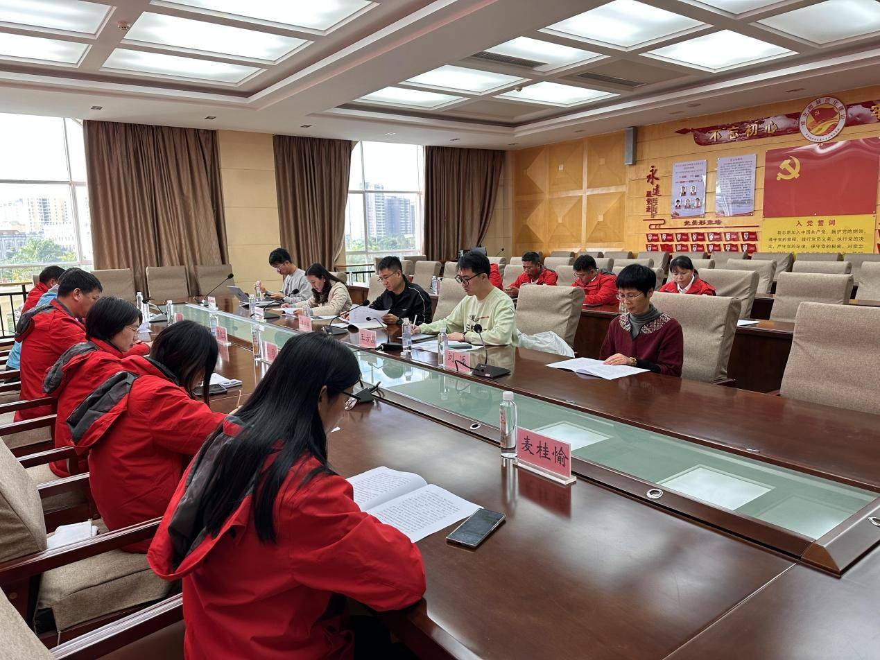 东莞众磊公益基金会一行赴共青团红河州委举行公益合作座谈