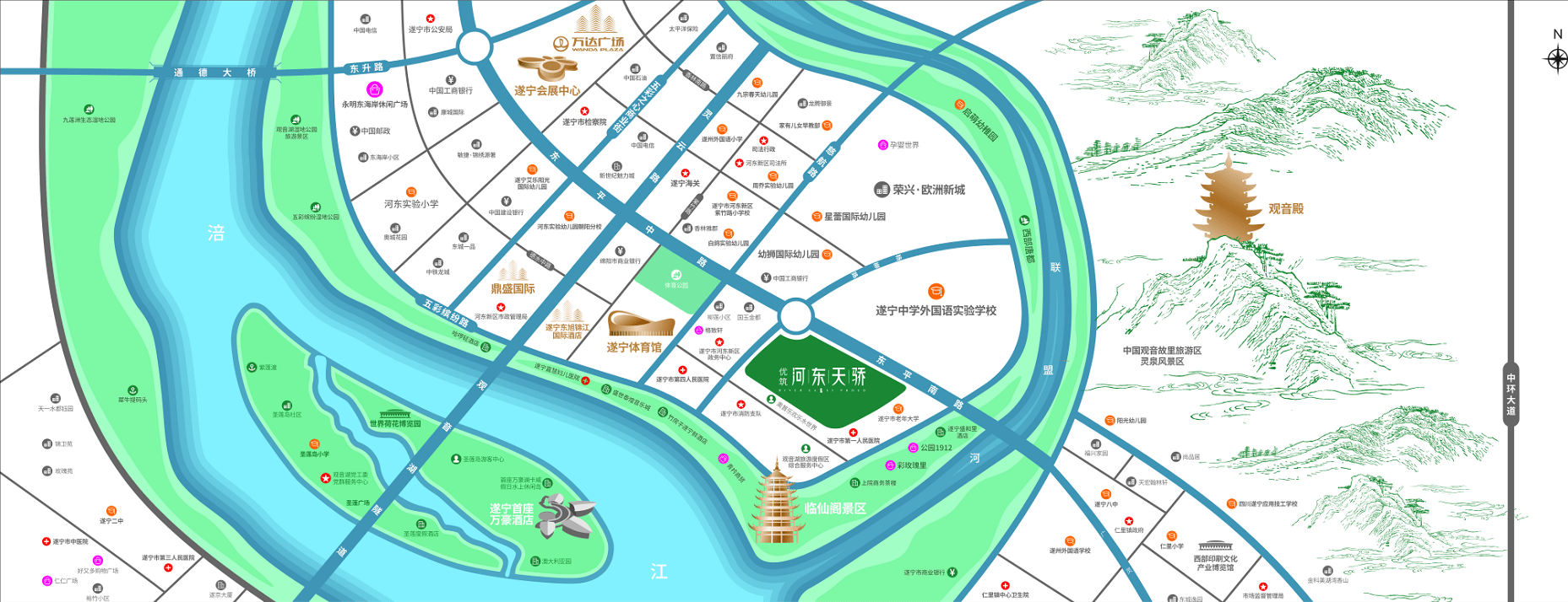 遂寧【優築河東天驕院】1月優惠及最新成交價_戶型圖