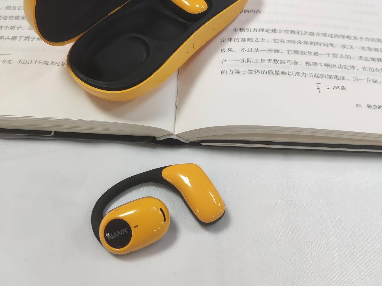 户外开放式耳机推荐，这几款开放式耳机值得试一试