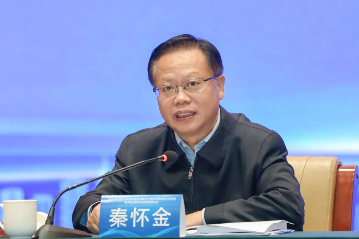 全国中医药行业高等教育规划教材专家指导委员会工作会议_建设_湖南省