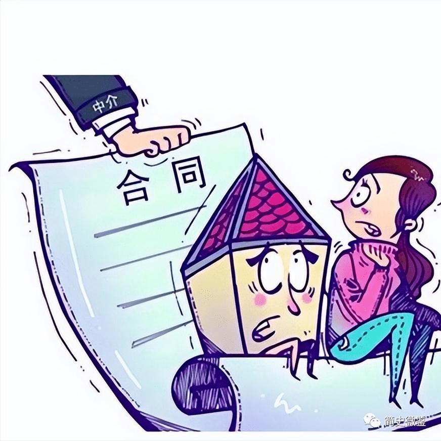 王金玉被告上法庭,父母财产引起夫妻断层,兄弟反目成仇_王辉告_王凯来