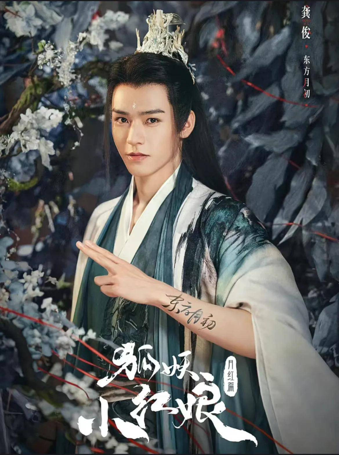 最想看85花:刘诗诗, 杨幂 ,赵丽颖这几部剧,神仙