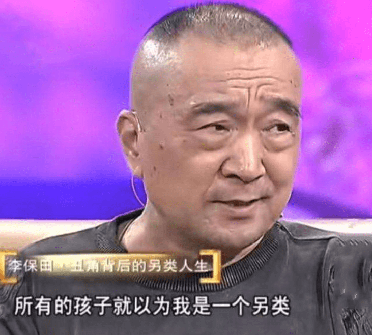 李保田:一生不接策劃,不參加兒子婚禮,不和張國立,王剛合作_父親_住院