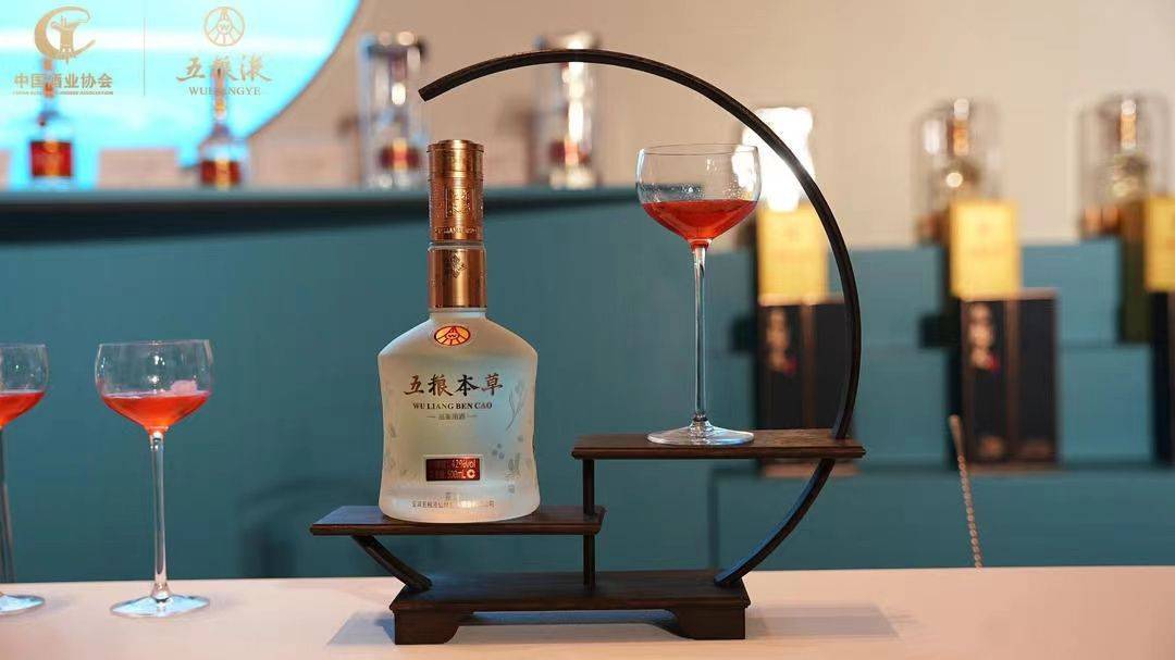宜宾酒博|开"露"先锋五粮液_露酒_发展_标准化