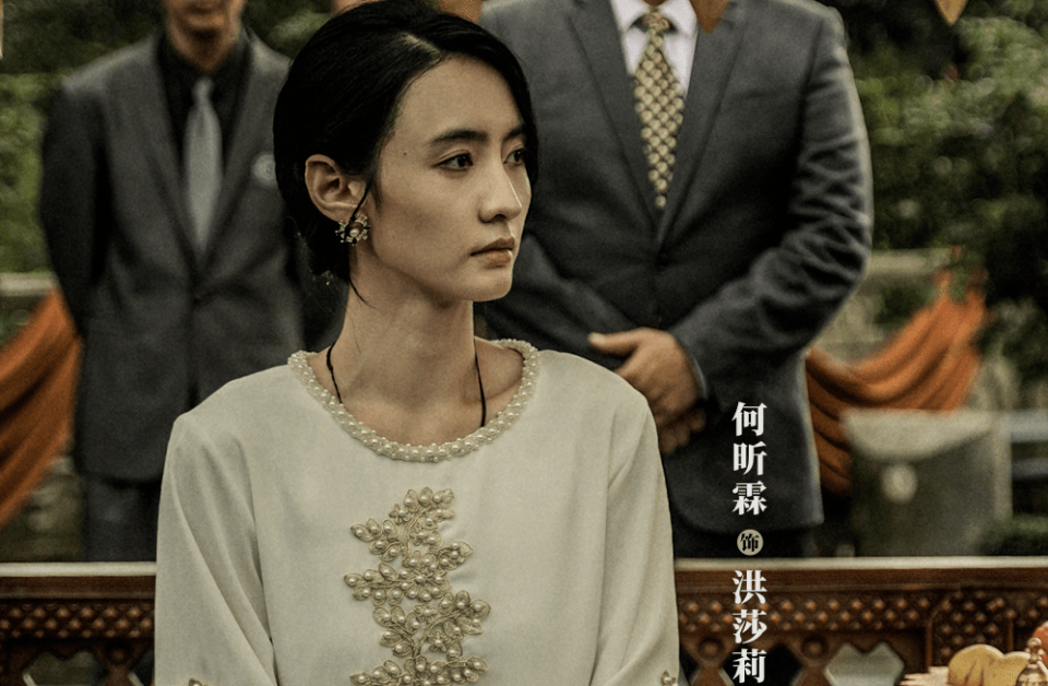 点映票房2063万,《怒潮》首波口碑出炉,张家辉对打张译一触即发_三