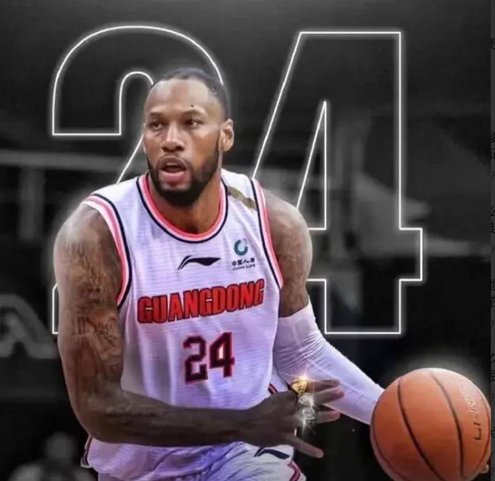 广东宏远大败给新疆男篮的原因找到了~_威姆斯_璐璐_周琦