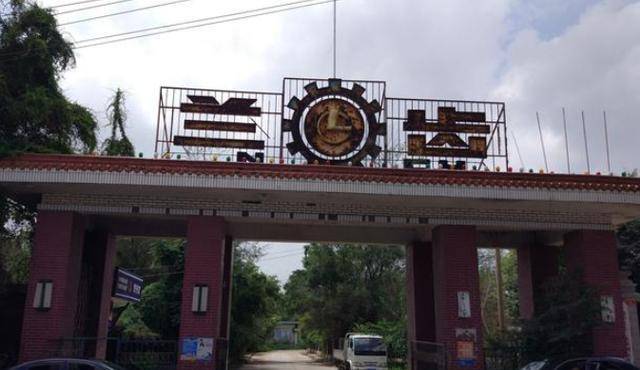 兰州504厂还有一个很有名的副业,那就是生产雪糕.