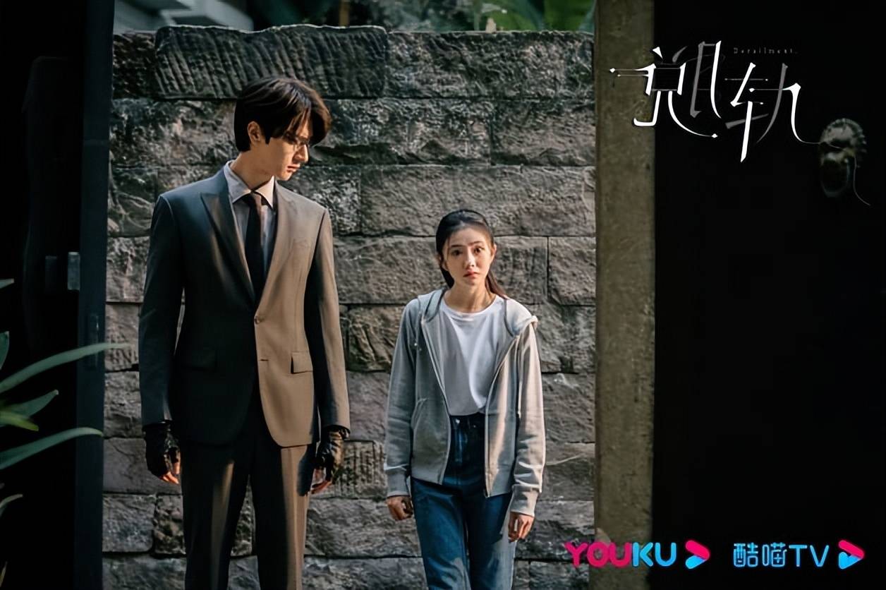 《脱轨》开启穿越狂潮,林一刘浩存带你探秘异时空!_江晓媛_故事_观众