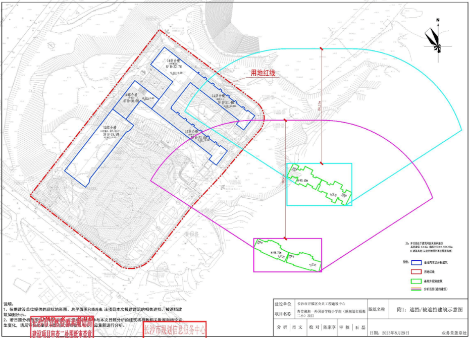 青竹湖湘一新增一所"小学部"!规划36个班!_办学_长沙市_品牌
