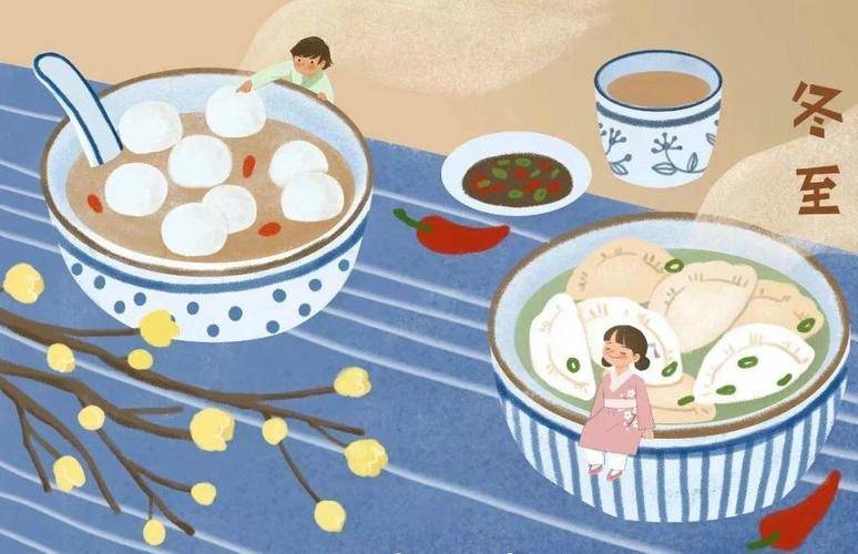 冬至：寒冬中的温暖与希望-冬至温柔句子