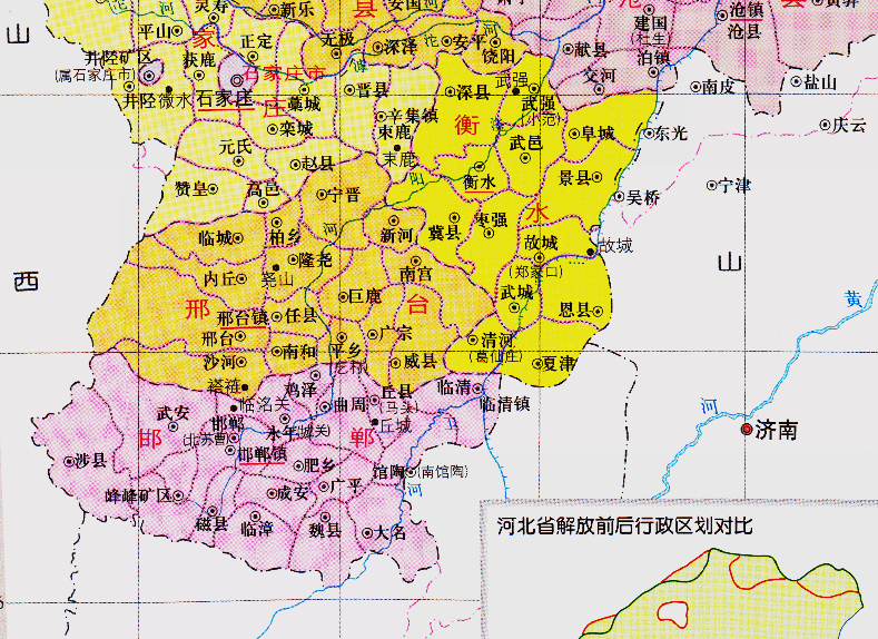 聊城專區,湖西專區,安陽專區,新鄉專區,濮陽專區,省會設立在新鄉市