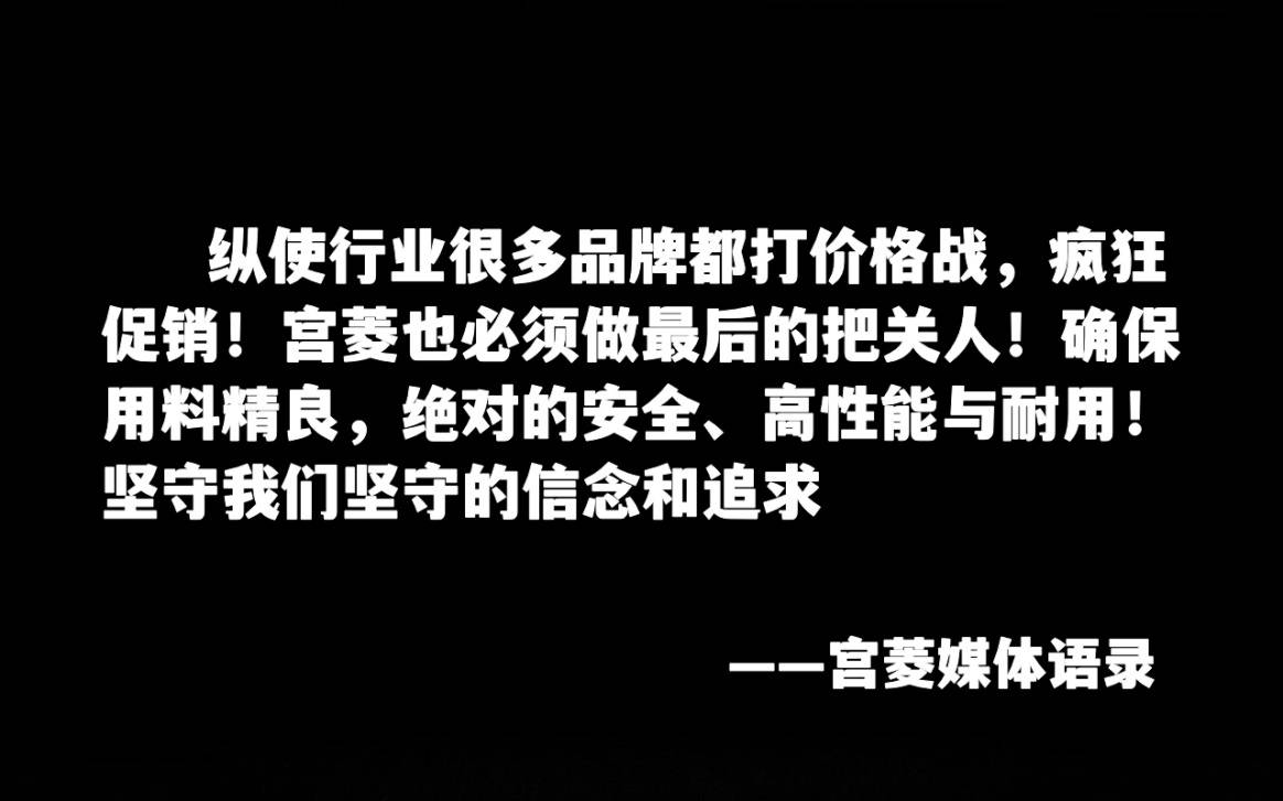 2023空氣炸鍋十大品牌排行榜:十款標杆機型優選種草_產品_宮菱_性能