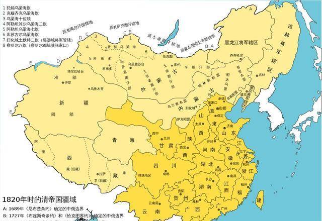 乾隆时期中国地图图片