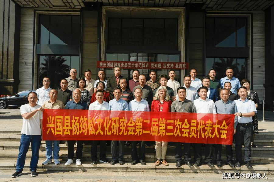 三僚曾昭辉风水大师图片