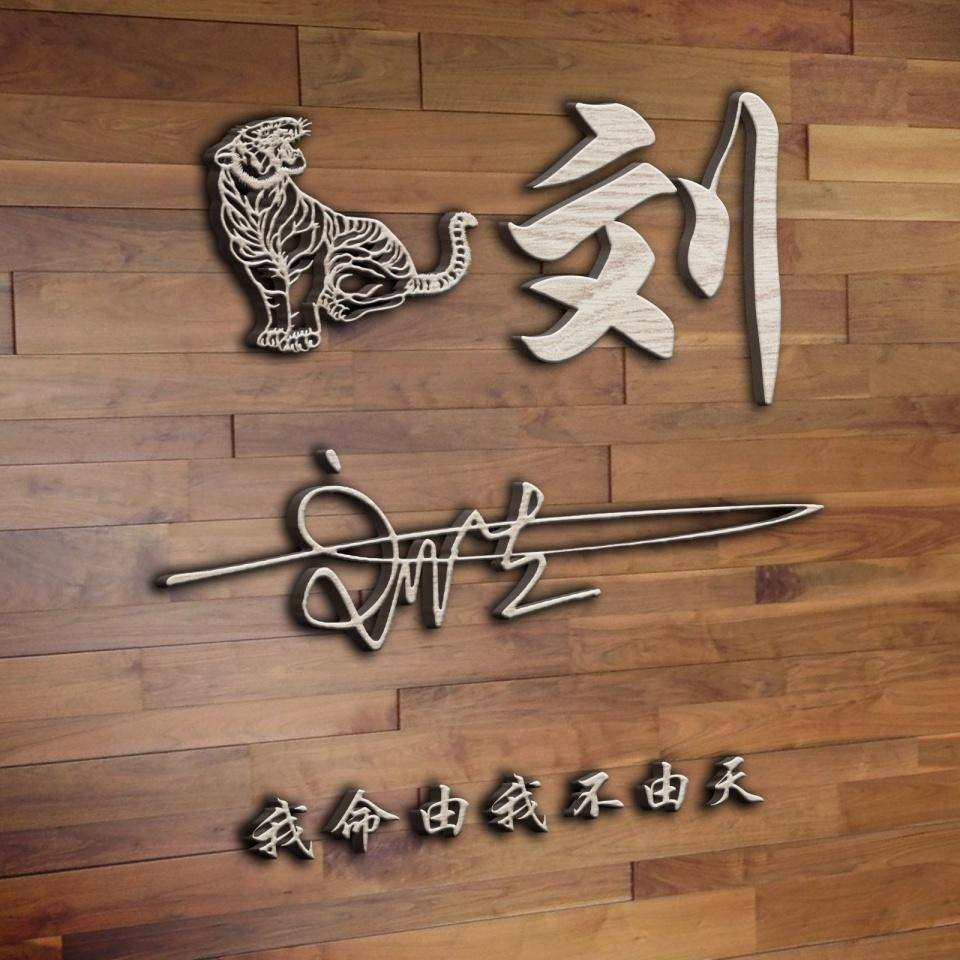 你的微信头像多久没换了,2024金属商务个性签名头像,请查收_人生_评论