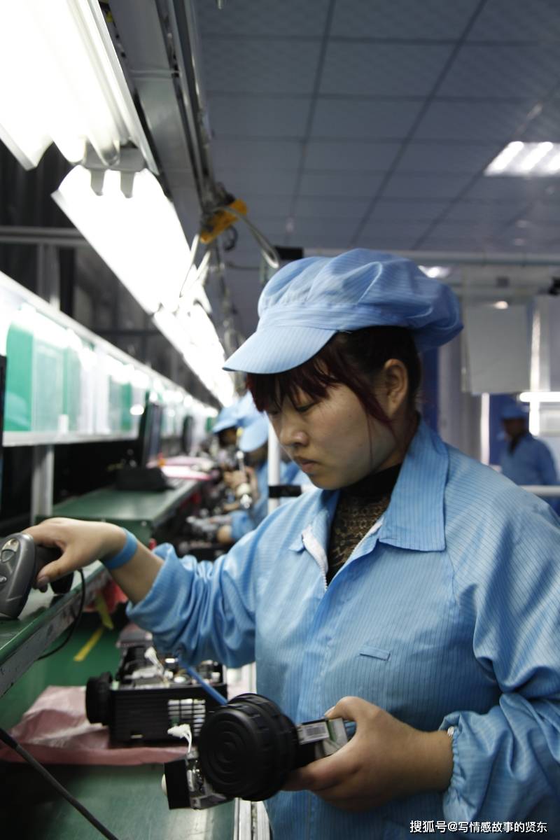 东莞往事:24岁的我被27岁女工倒追,在一起后她告诉