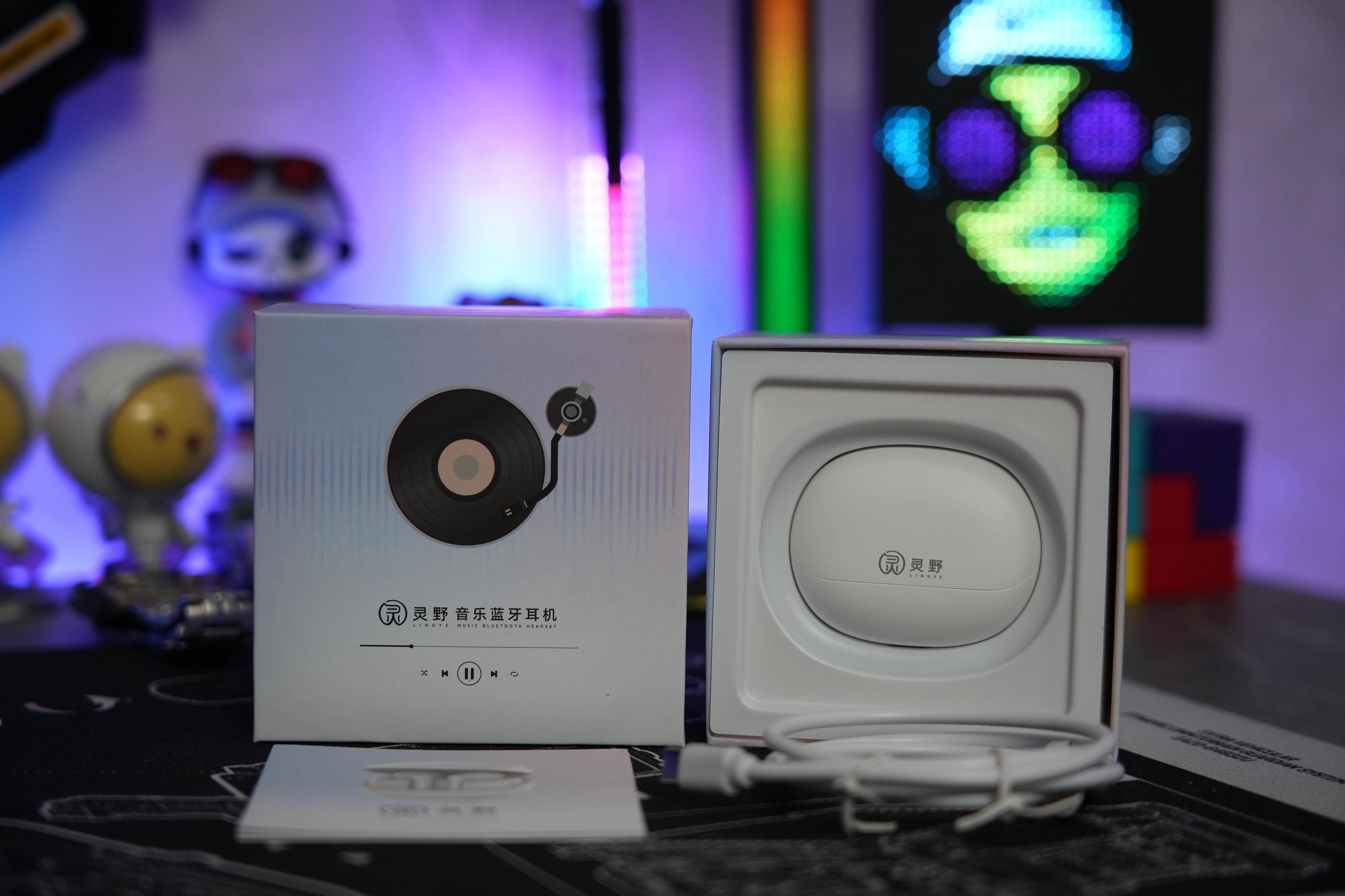 灵野T2蓝牙耳机：颜值高音质好，百元神器的全新体验